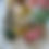 Thumbnail: Wooden Multifaceted Blocks