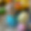Thumbnail: Wooden Multifaceted Blocks